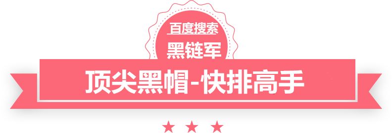 澳门最准的资料免费公开灰姑娘之星灿桃花